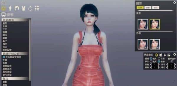 AI少女|最新MOD|角色mod|详细攻略|角色卡|中文下载全息投影